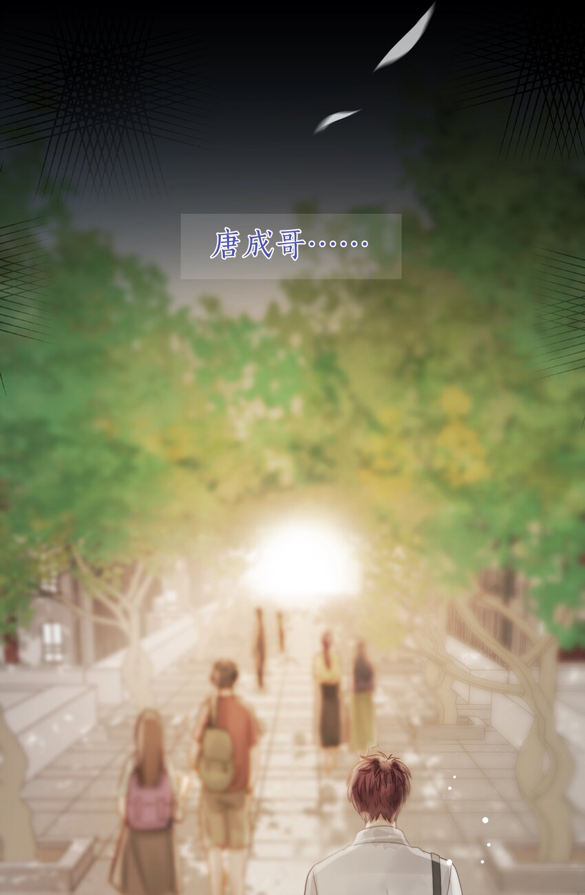 024 卑劣的我9