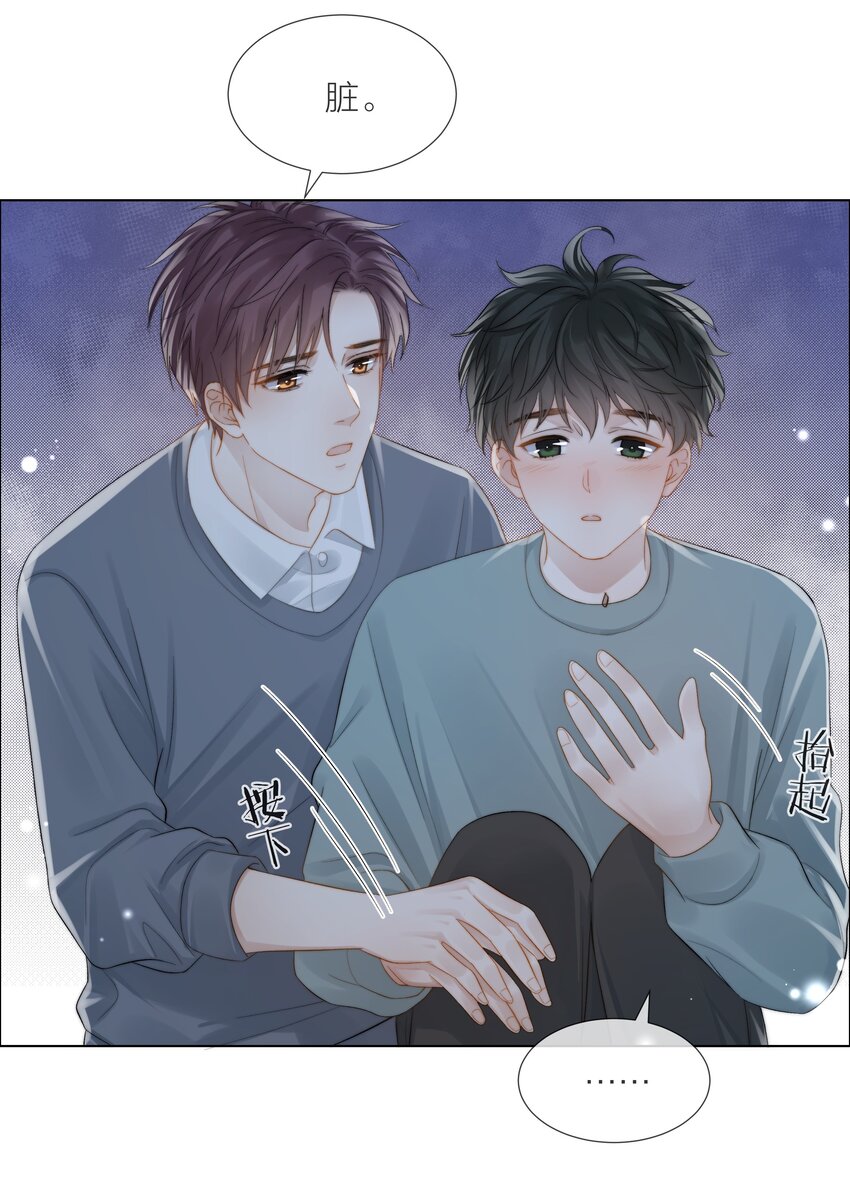 068 到此为止吧7