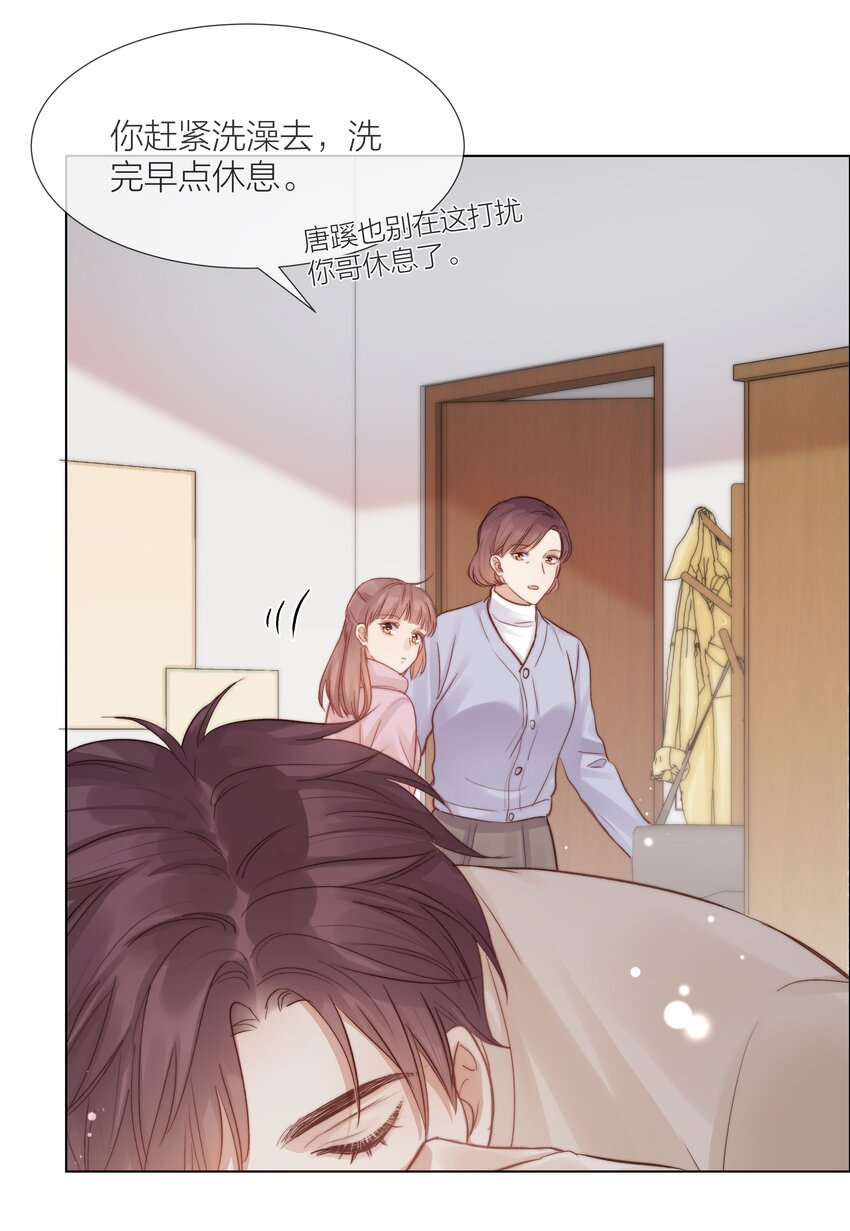 015 黑暗中的光影31