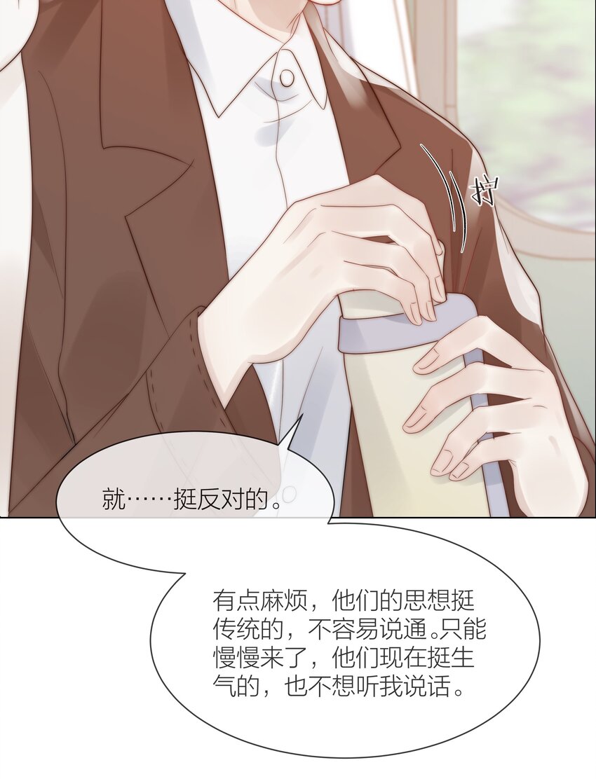 080 无法攻破的堡垒24
