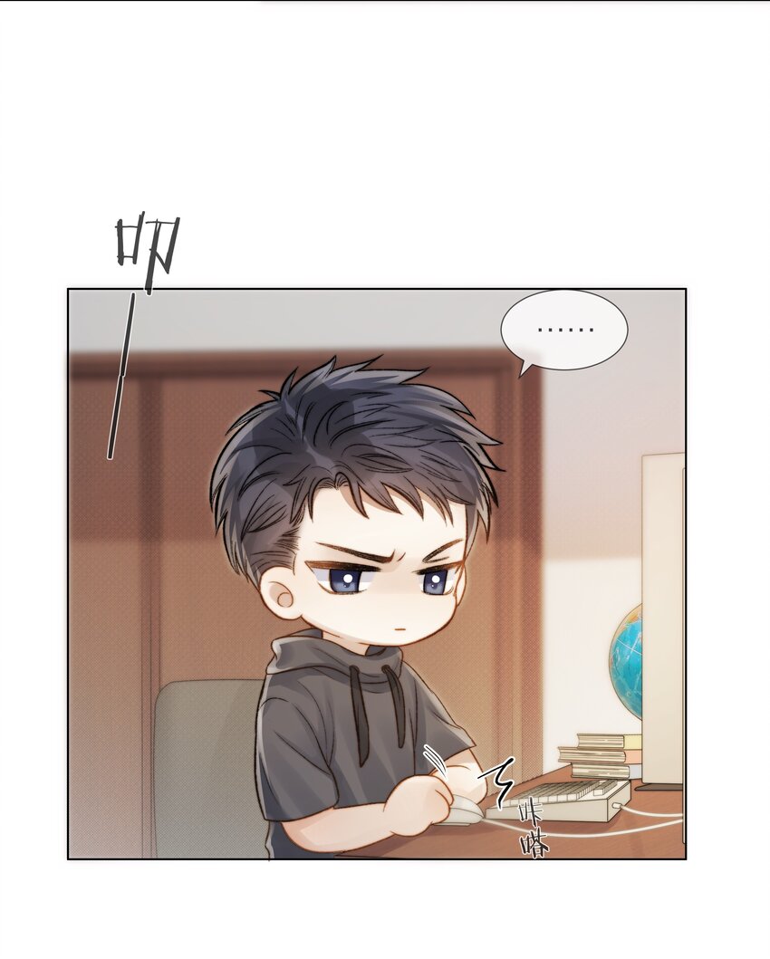 029 想和你并肩站在一起19