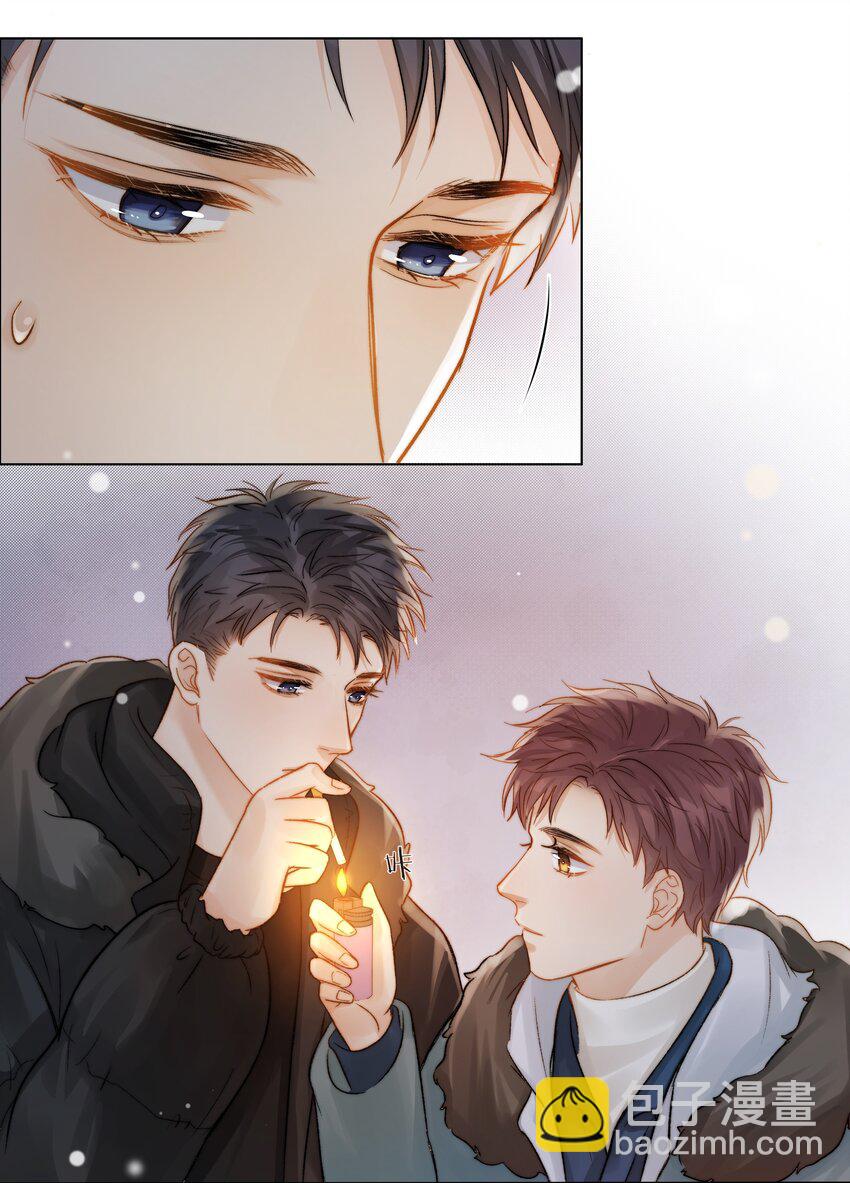 018 辞旧迎新34