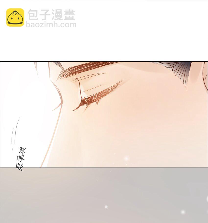 027 拖住太阳的少年23