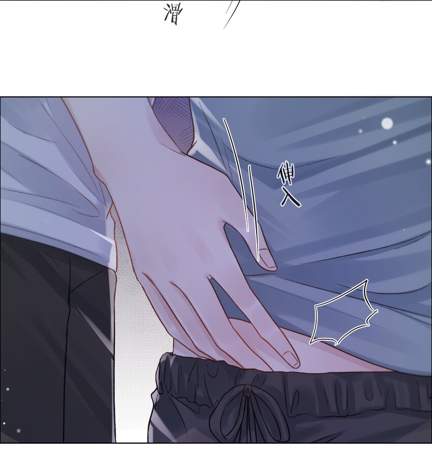 067 成絮的第一次22