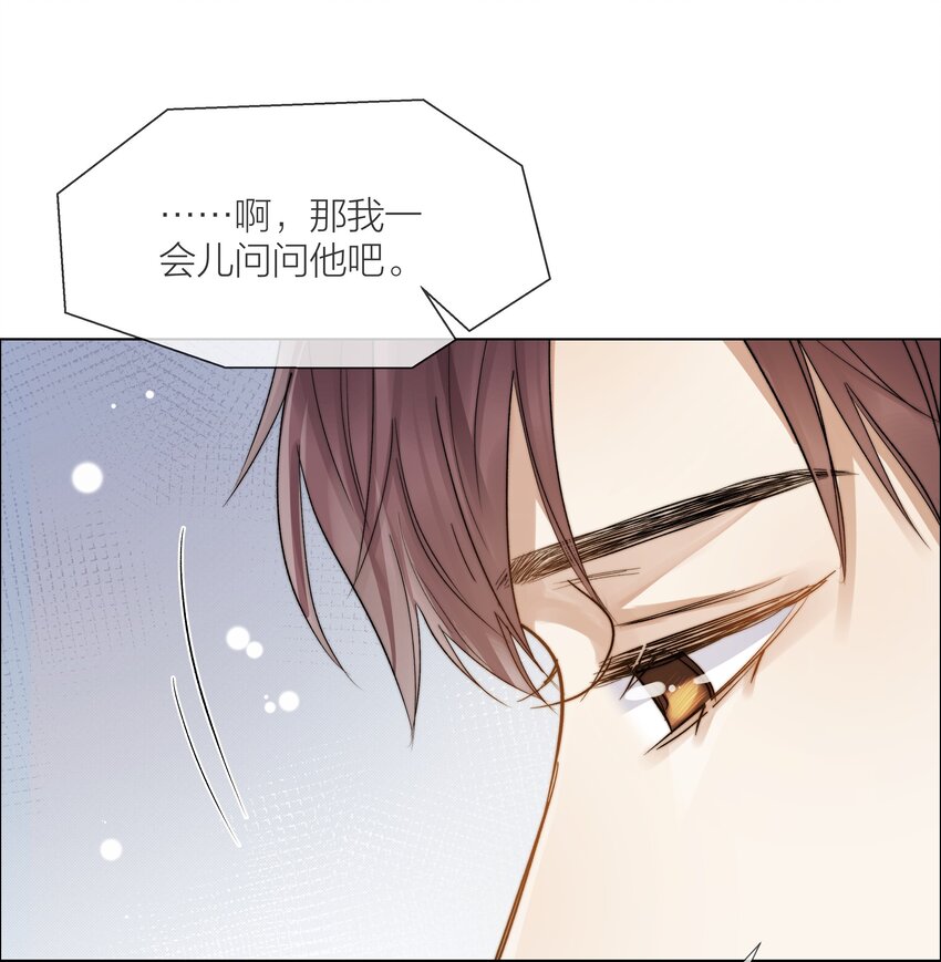 050 想把好的给你37