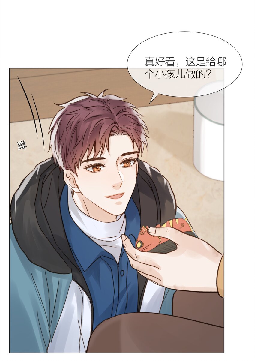 019 想对你说新年快乐6