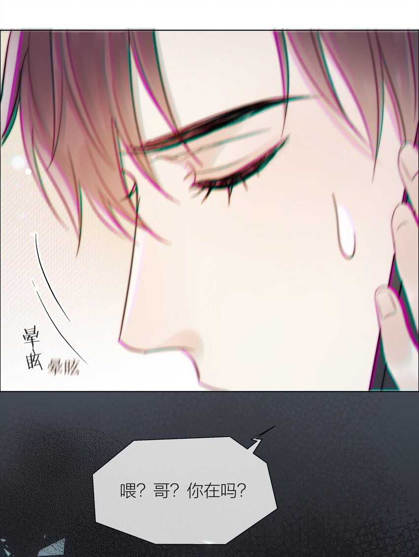 080 无法攻破的堡垒45