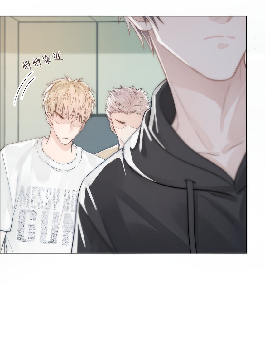 02 混乱与骚动42