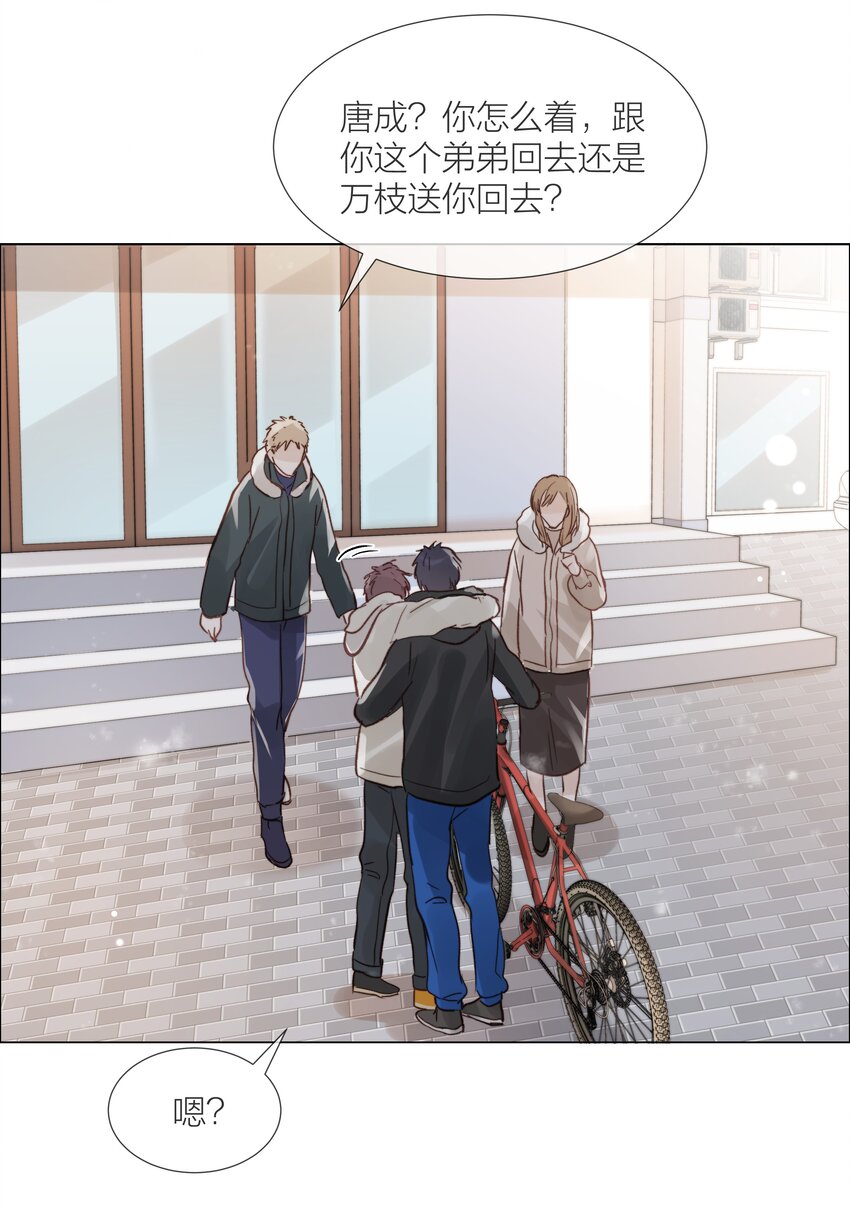 012 易辙，你来啦38