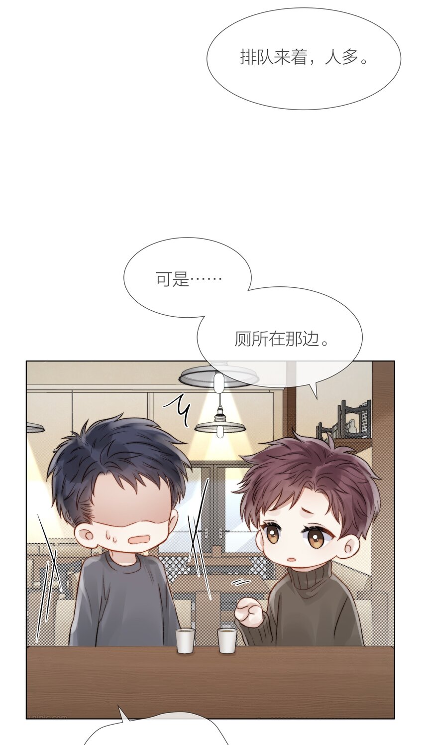 023 他的大学44