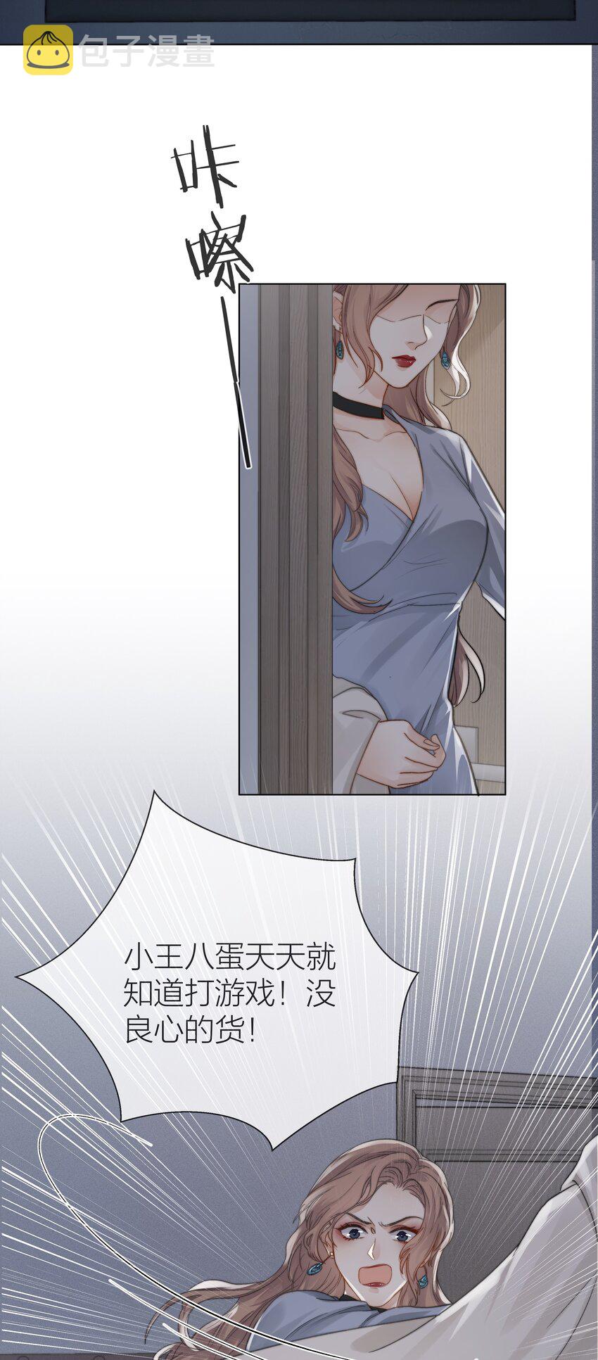 014 母亲35