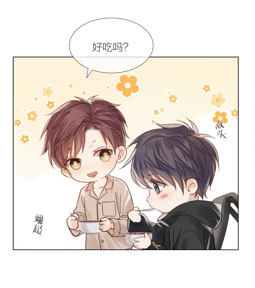 016 跟随你的脚步30
