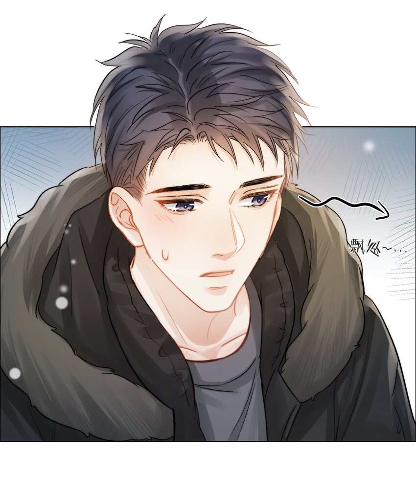 020 你答应我咯~12