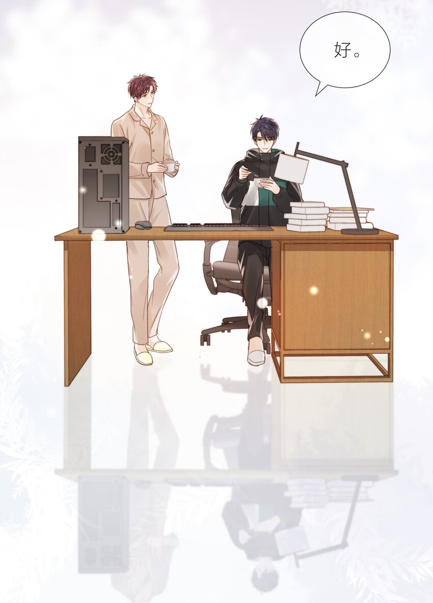 016 跟随你的脚步32