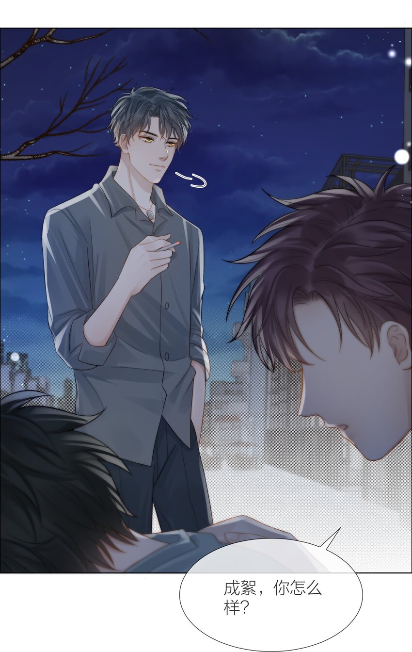 068 到此为止吧4
