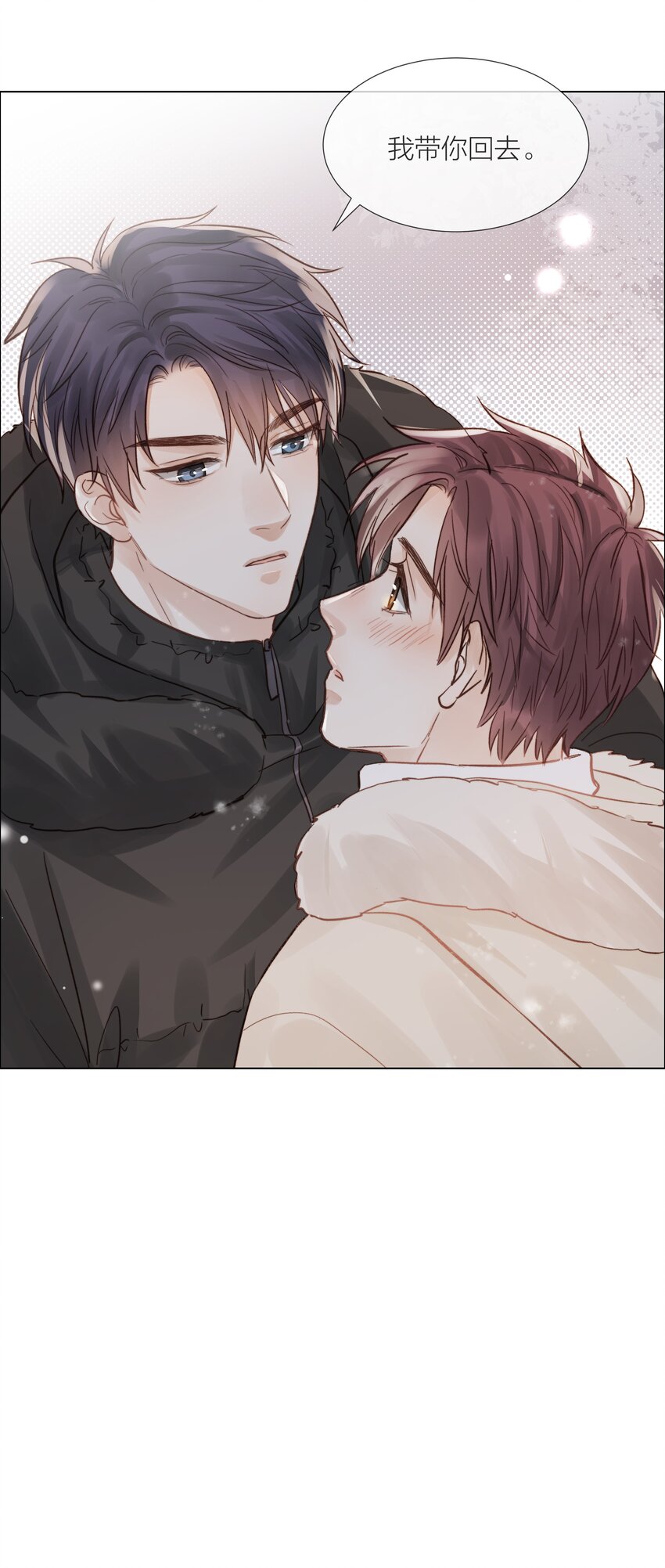 012 易辙，你来啦41
