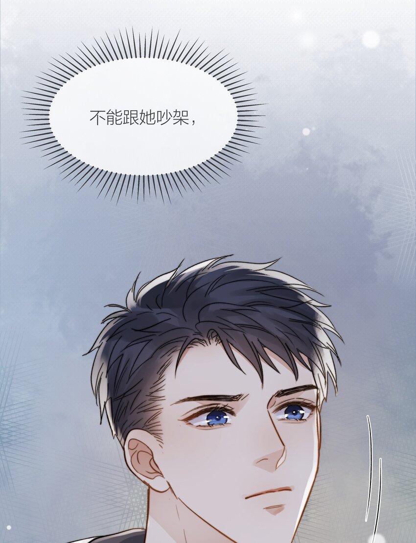 028 牵挂36