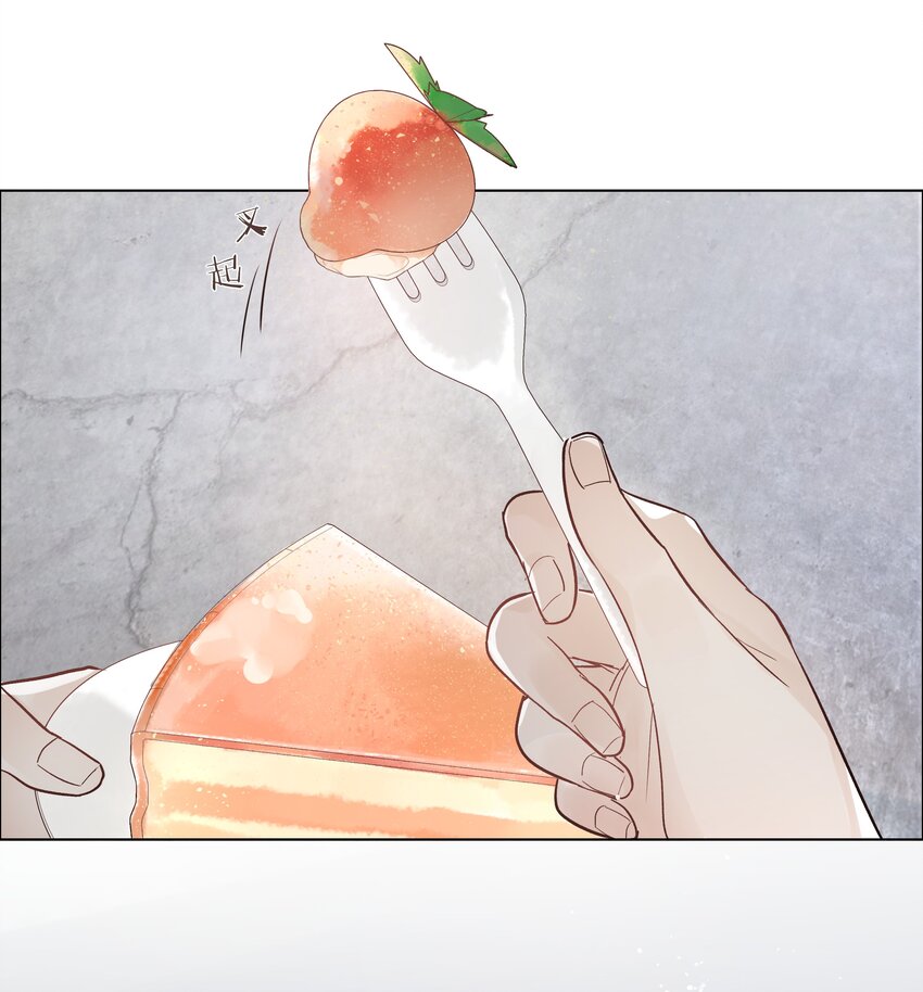 02 混乱与骚动8