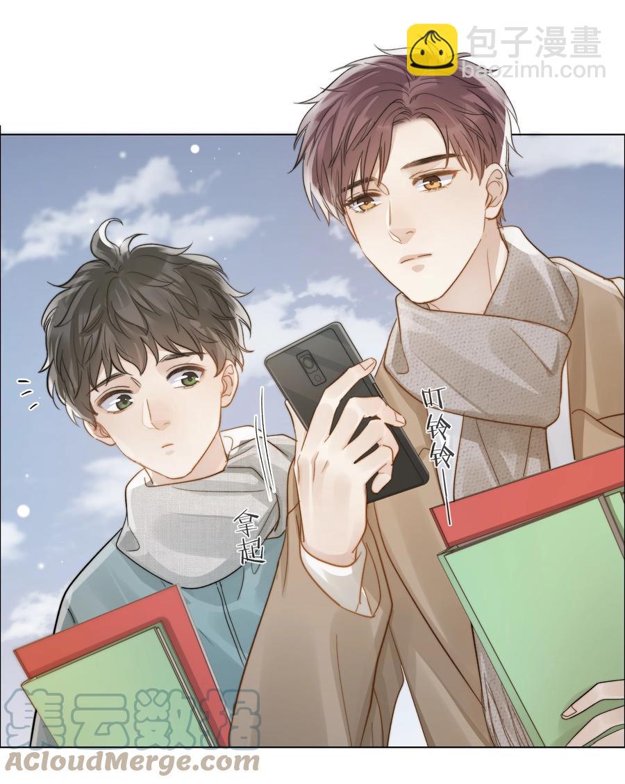 043 难以承受的关心34