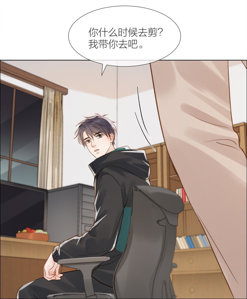 016 跟随你的脚步9
