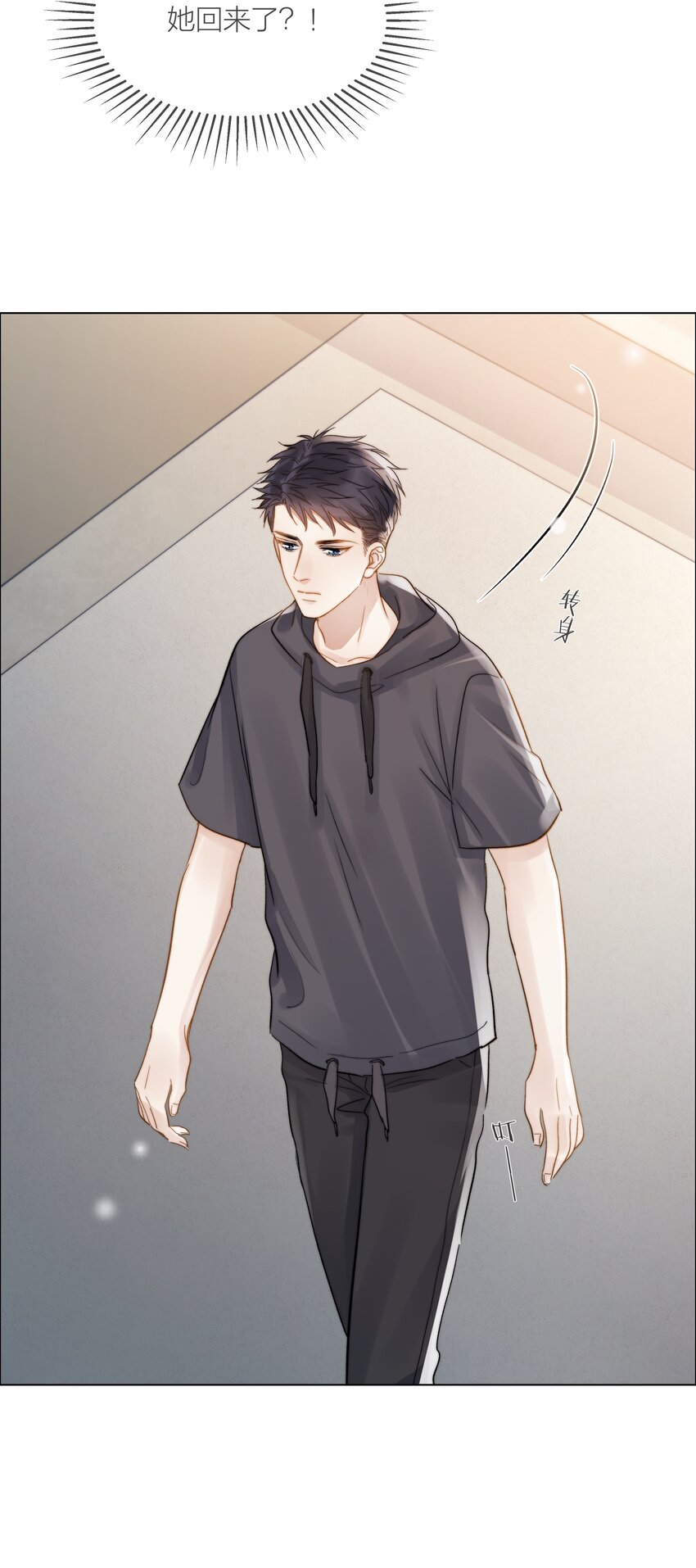 028 牵挂31