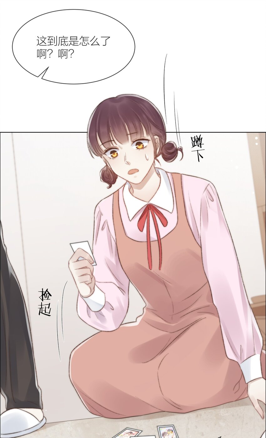 078 真正的现实25