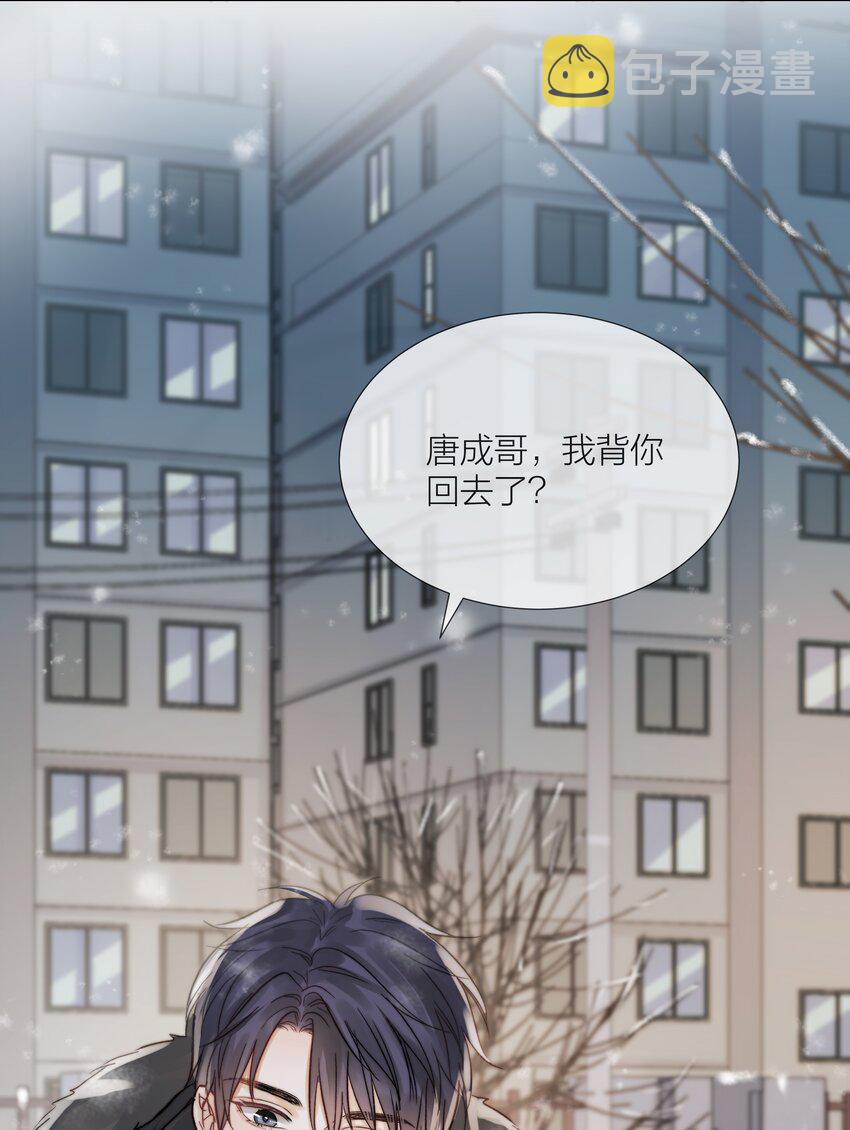 013 最柔软的触碰35