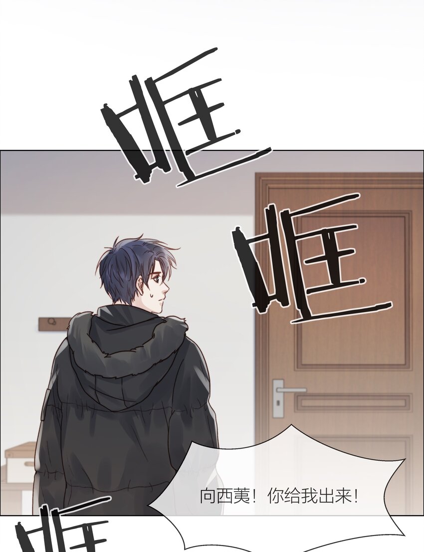 017 闹剧3
