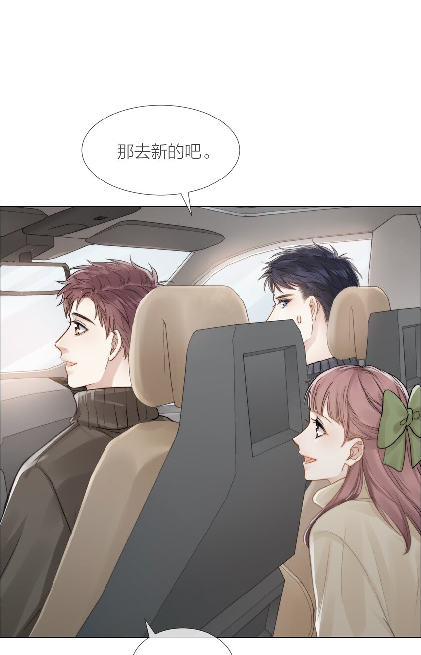 023 他的大学13