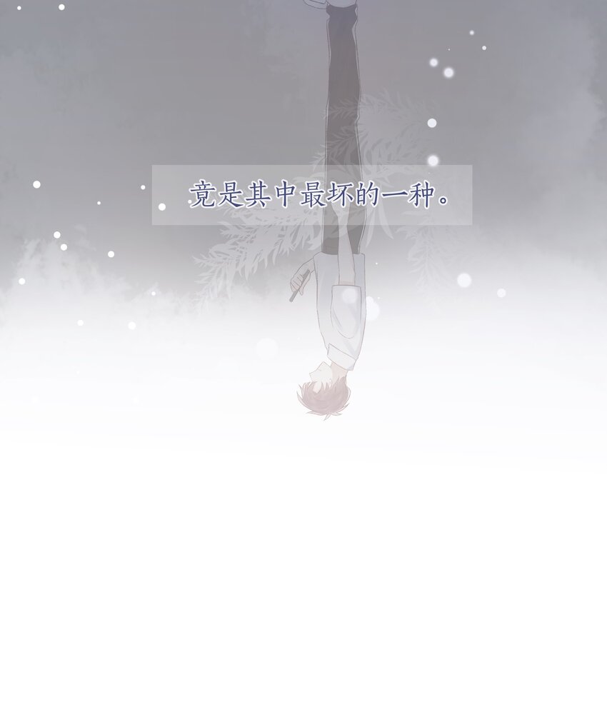 078 真正的现实23