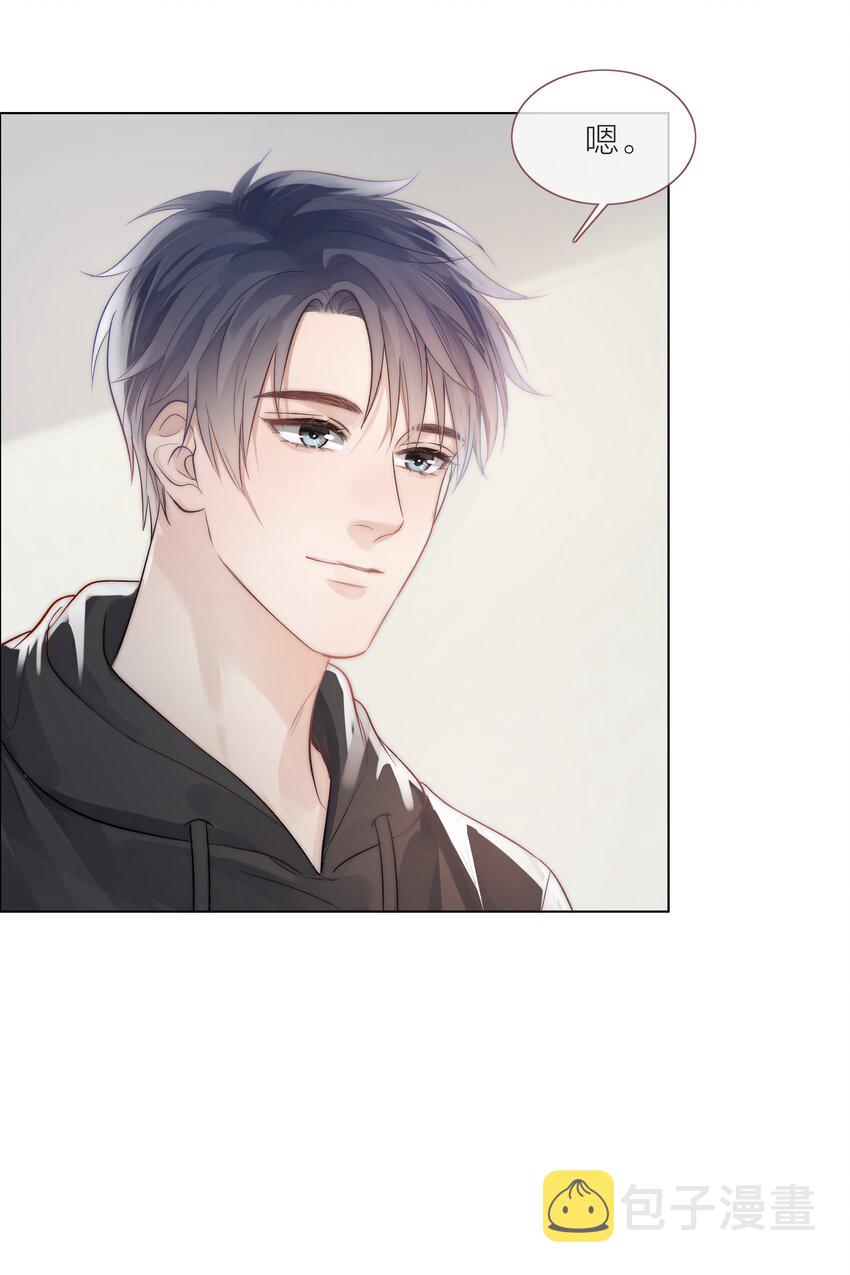 02 混乱与骚动39