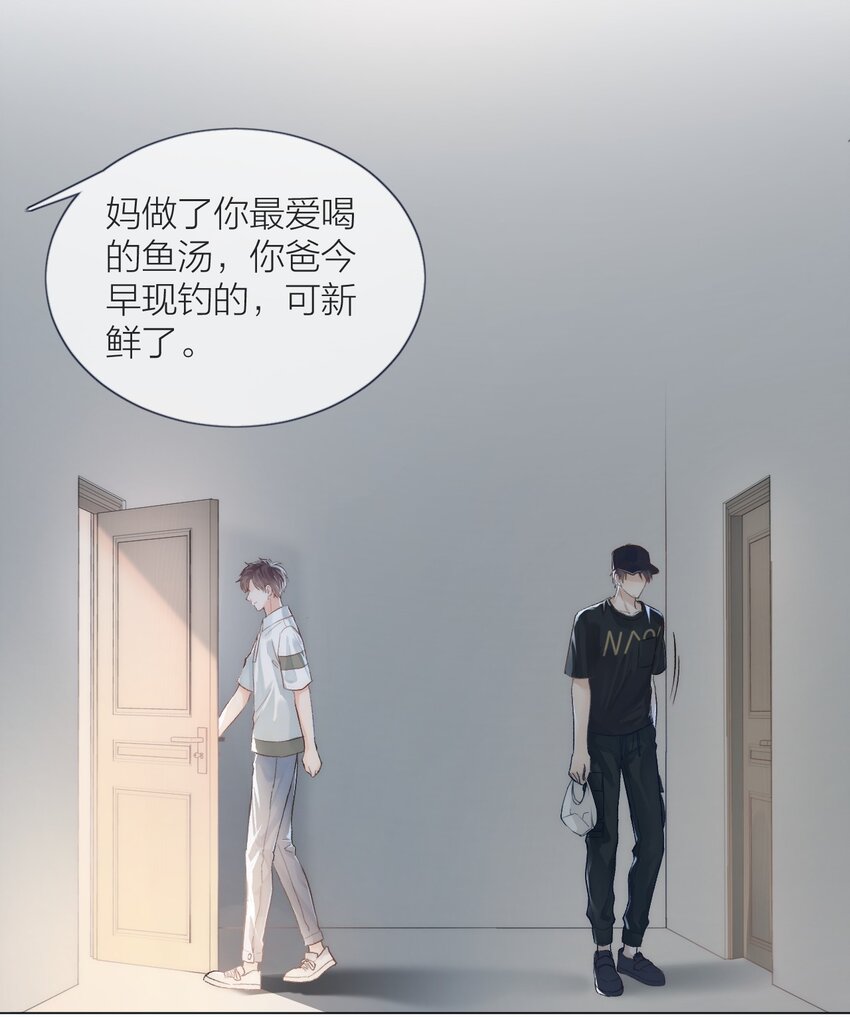 01 两个世界26