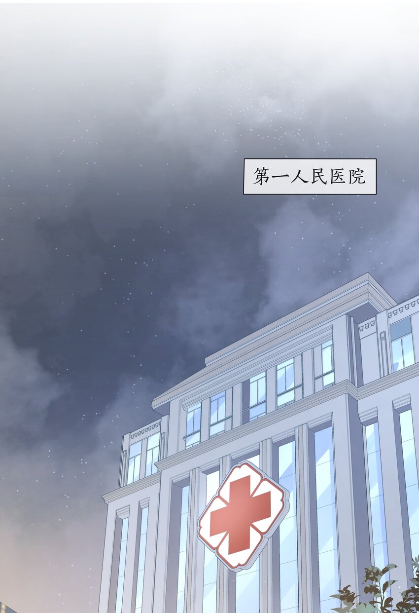 03 去过喜欢的生活17