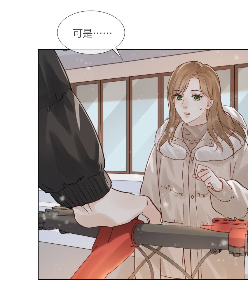 012 易辙，你来啦37