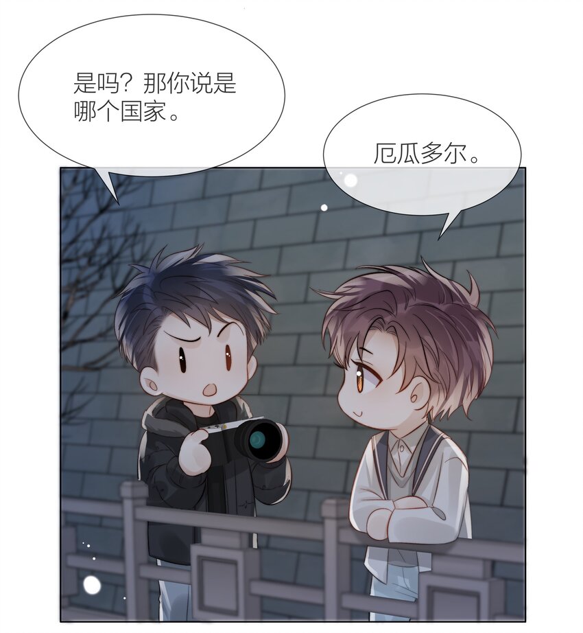 061 十八岁的礼物25