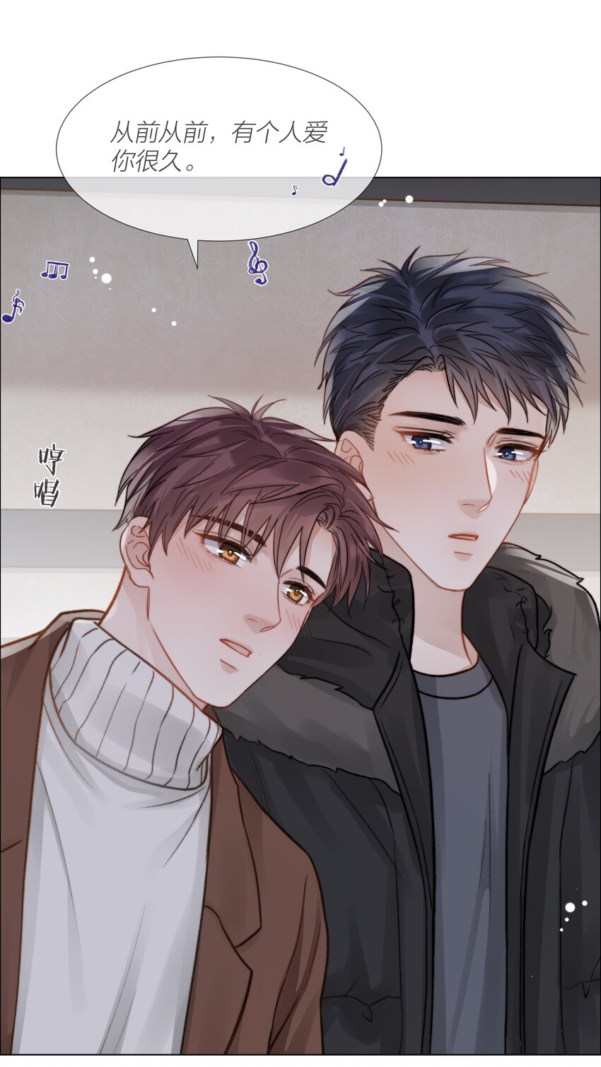 055 命运的馈赠38