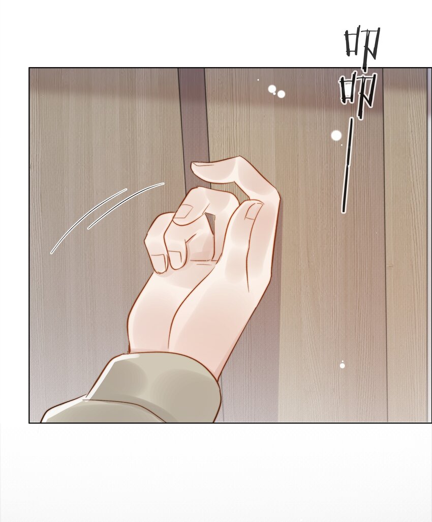 050 想把好的给你29