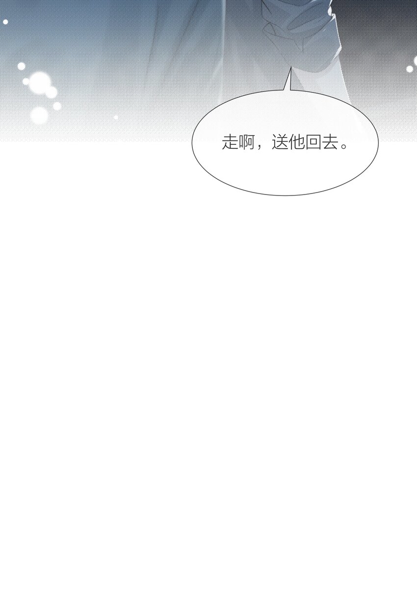 068 到此为止吧20