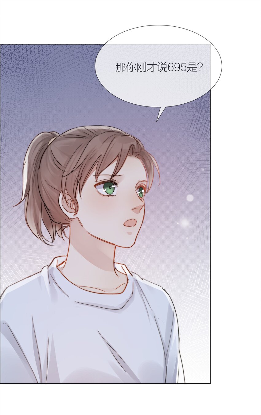 028 牵挂11