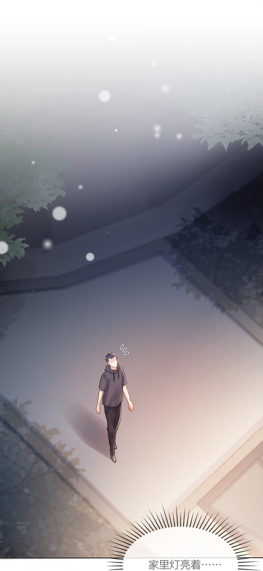 028 牵挂29