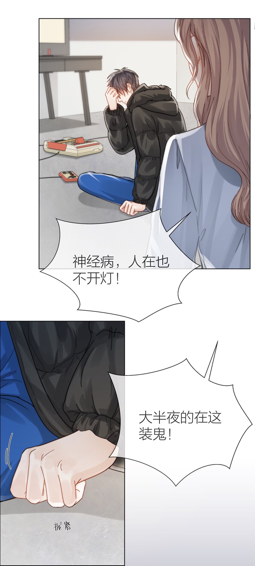 014 母亲37