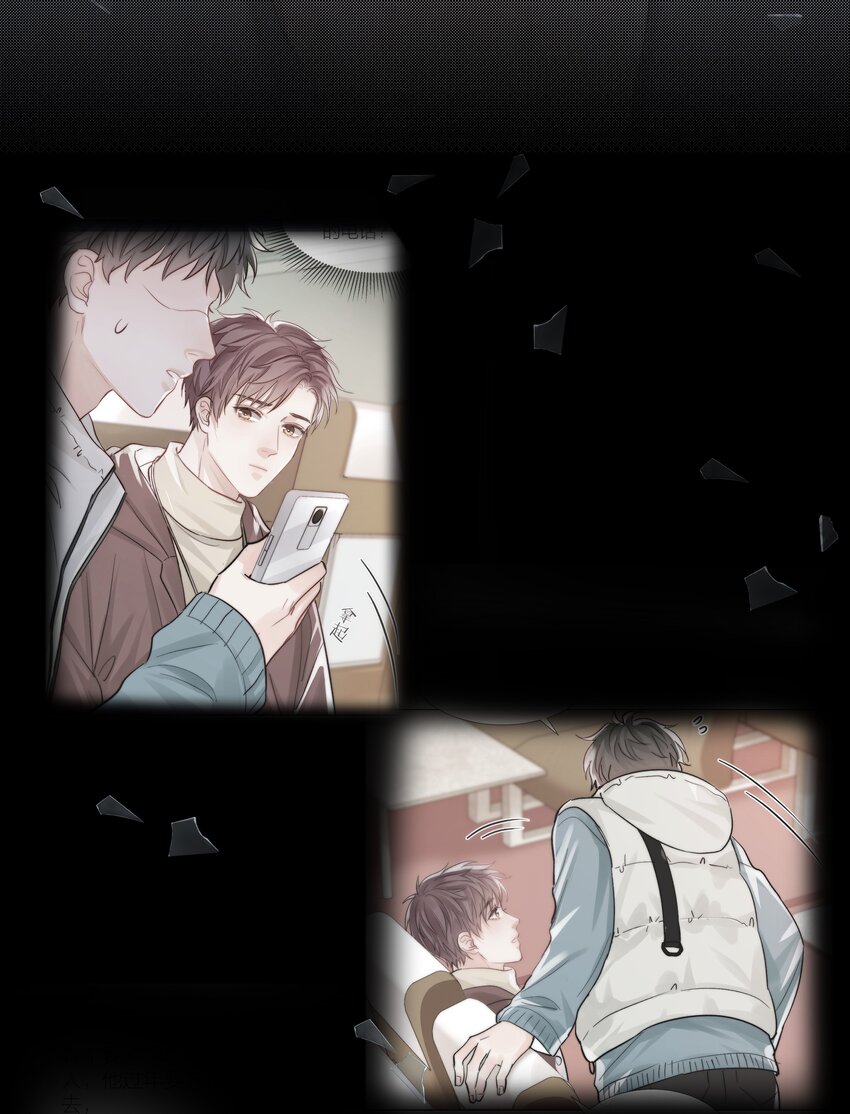 060 自由恋爱关系28