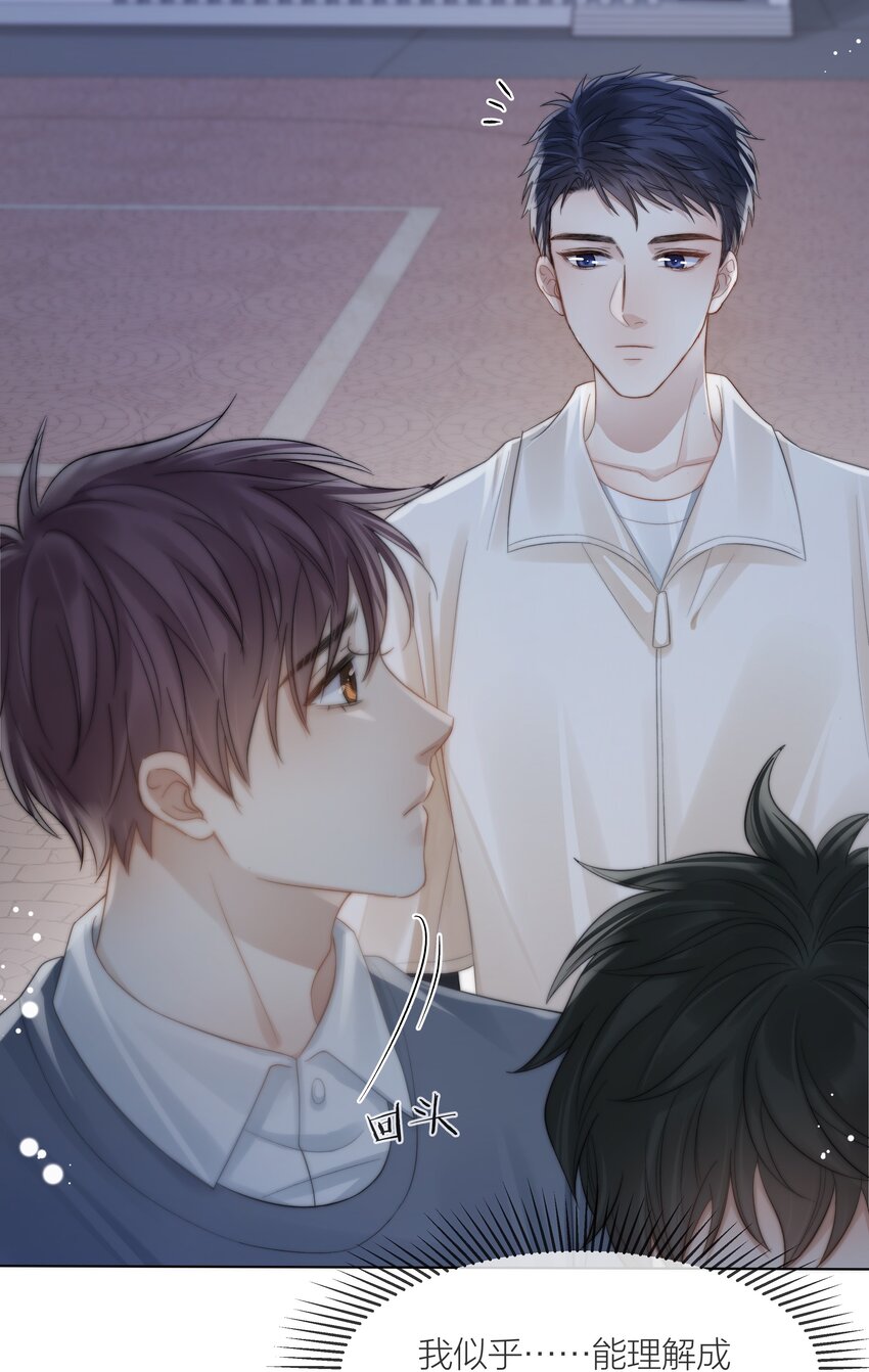 068 到此为止吧30
