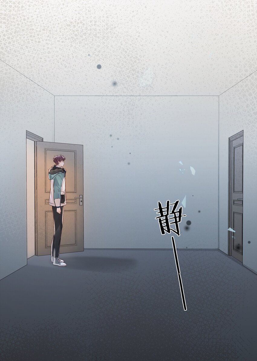 017 闹剧37