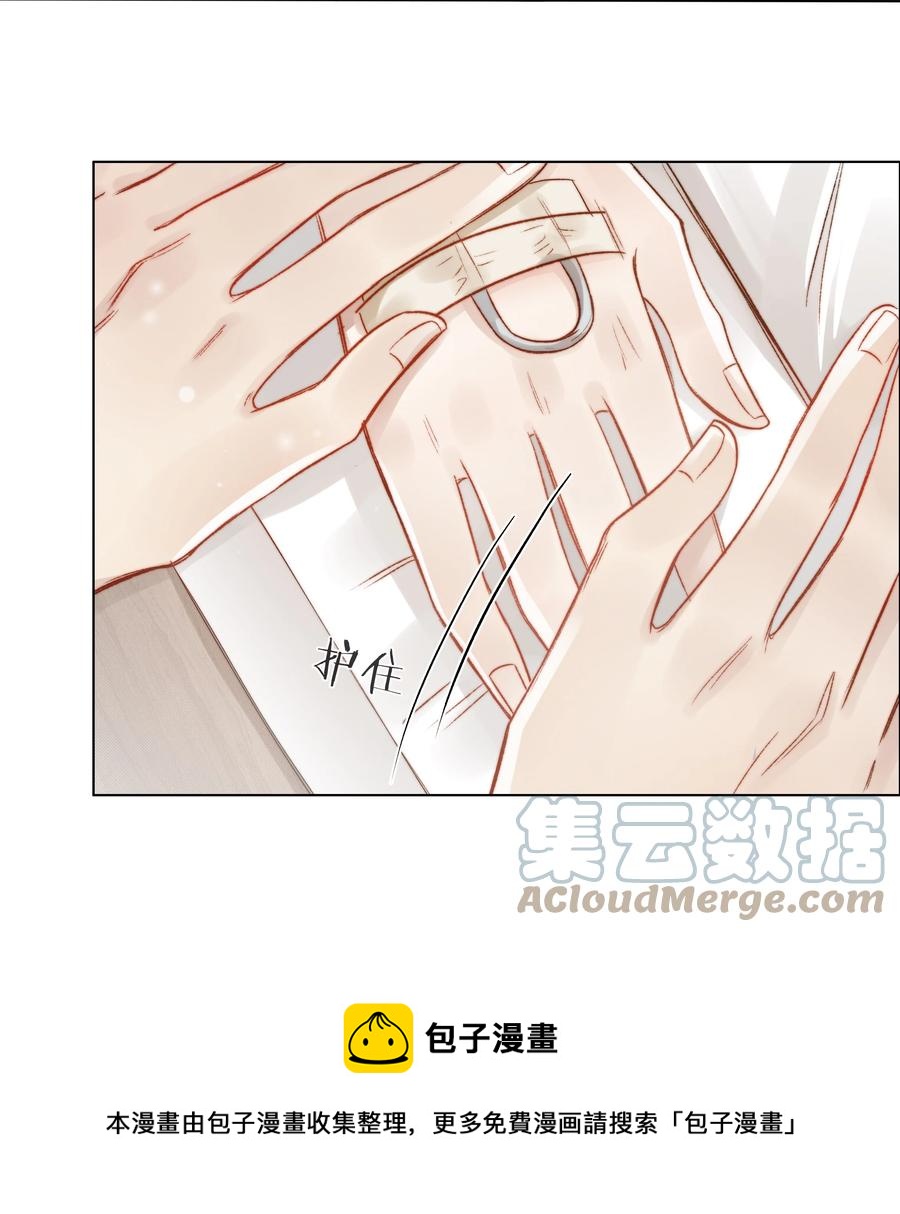 041 我得陪着他28