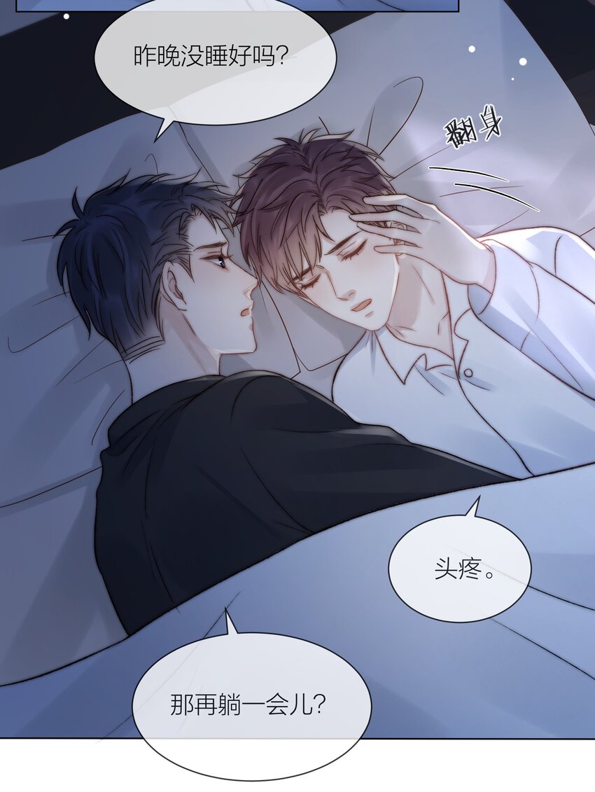 080 无法攻破的堡垒3