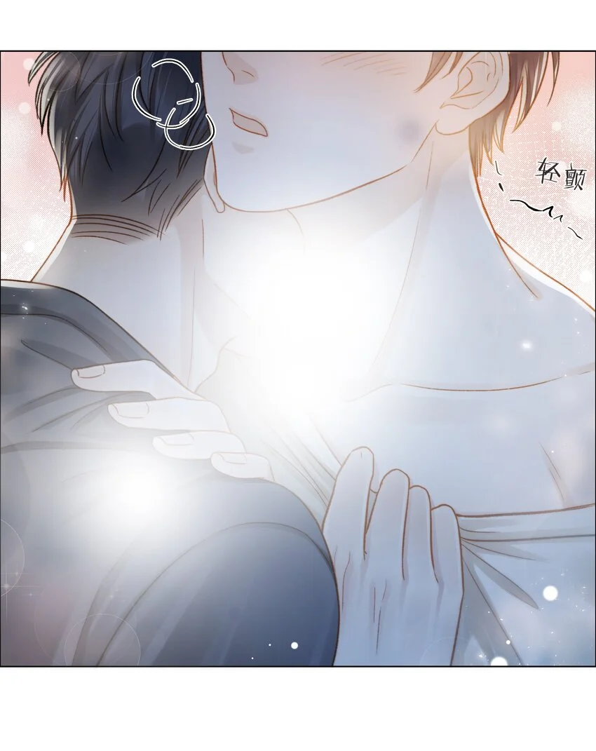 065 我可以自己摸12
