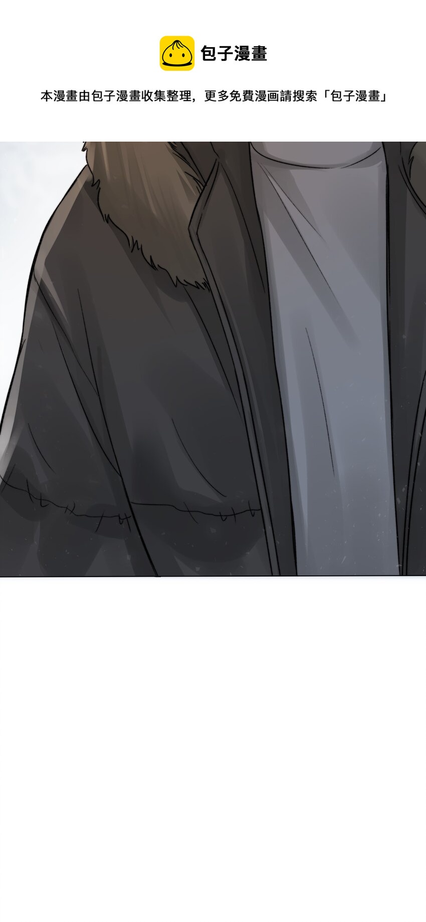 023 他的大学40