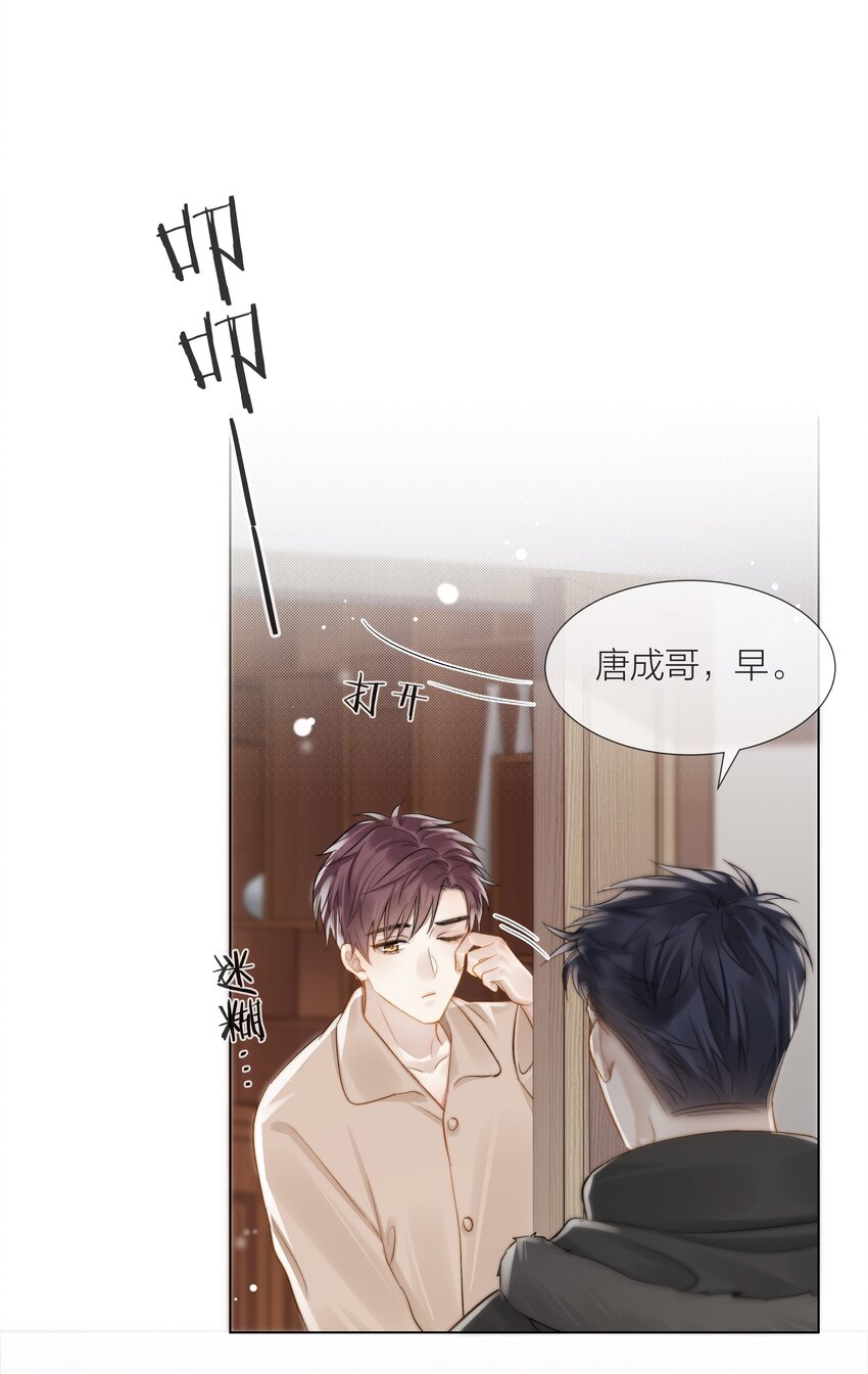 052 更好的生活2