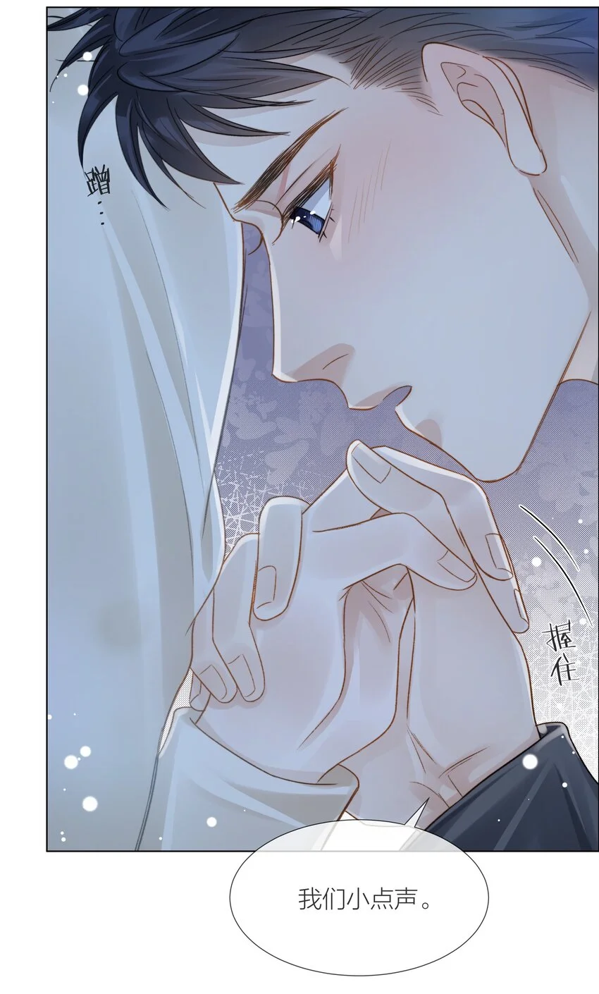 065 我可以自己摸33